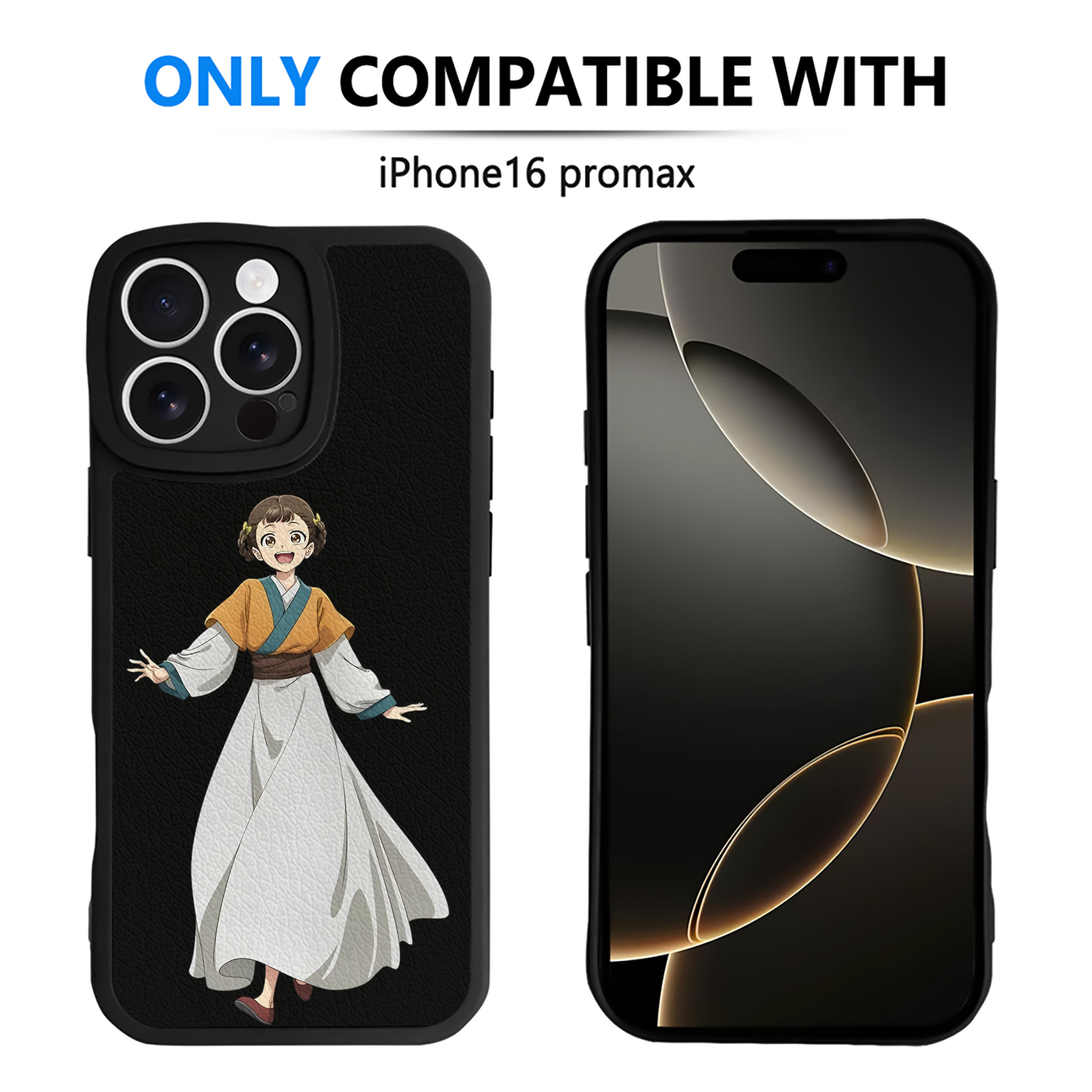 薬屋のひとりごと The Apothecary Diaries 【iPhone 16シリーズ対応】シリコンスマホケース（レザー調） 材質：シリコン